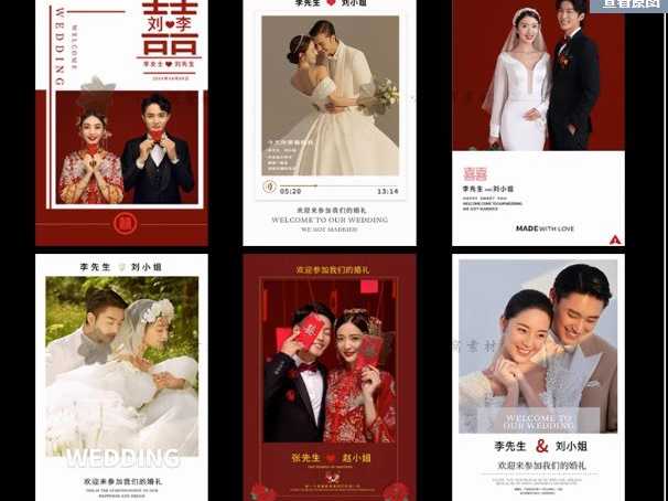 [Miễn phí] 18 mẫu album wedding