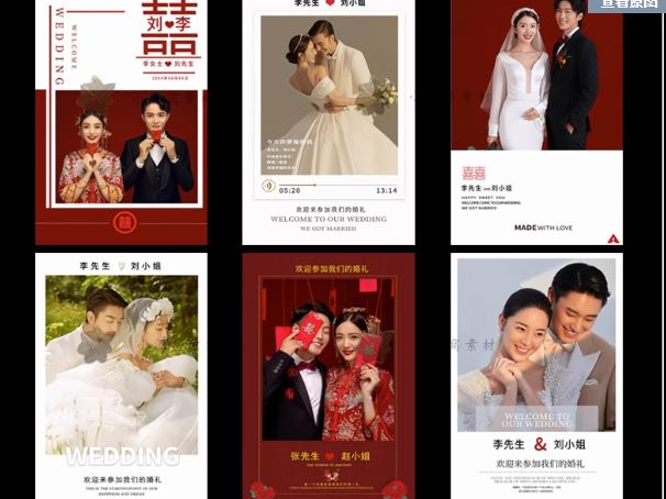 [Miễn Phí] 18 Mẫu Album Wedding